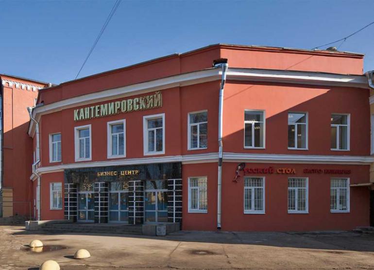 Кантемировский: Вид здания